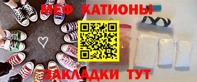 прущая мука Краснодар