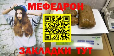 гашиш Краснознаменск