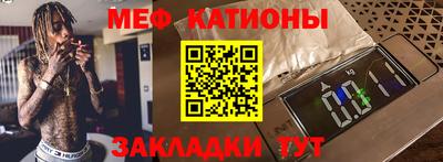 гашиш Краснознаменск