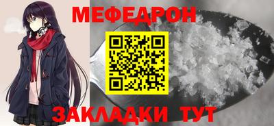 гашиш Краснознаменск