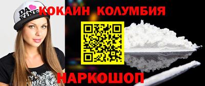 прущая мука Краснодар