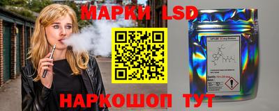 гашиш Краснознаменск