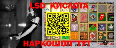 прущая мука Краснодар
