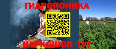 гашиш Краснознаменск