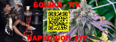 прущая мука Краснодар