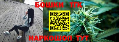 прущая мука Краснодар