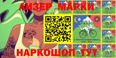 прущая мука Краснодар