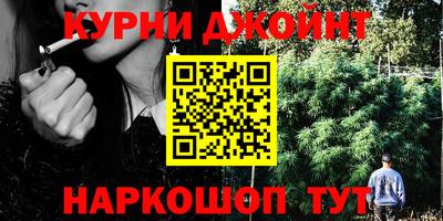 прущая мука Краснодар