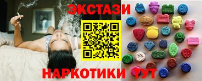 гашиш Краснознаменск