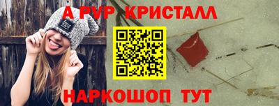 гашиш Краснознаменск