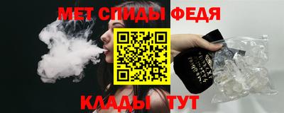 гашиш Краснознаменск