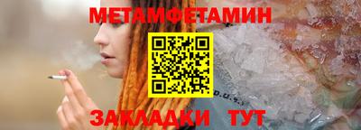 гашиш Краснознаменск