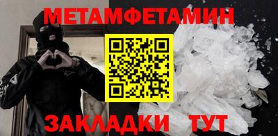 гашиш Краснознаменск