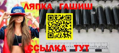 прущая мука Краснодар