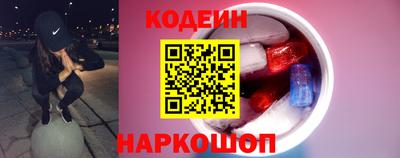 прущая мука Краснодар